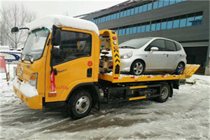 乐陵附近道路救援服务